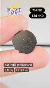 Black Diamond Deal (6.18 cts)